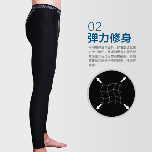 Pantalon de sport pour homme en polyester - Ref 2006463