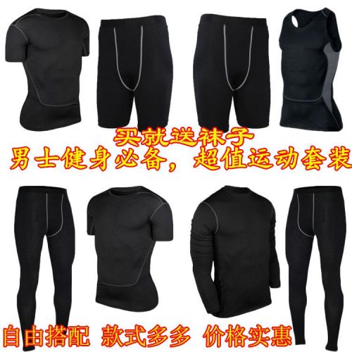 Pantalon de sport pour homme en polyester - Ref 2006466