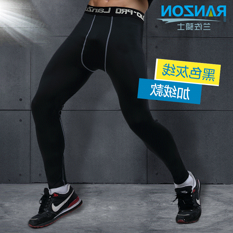 Pantalon de sport pour homme en polyester - Ref 2006472