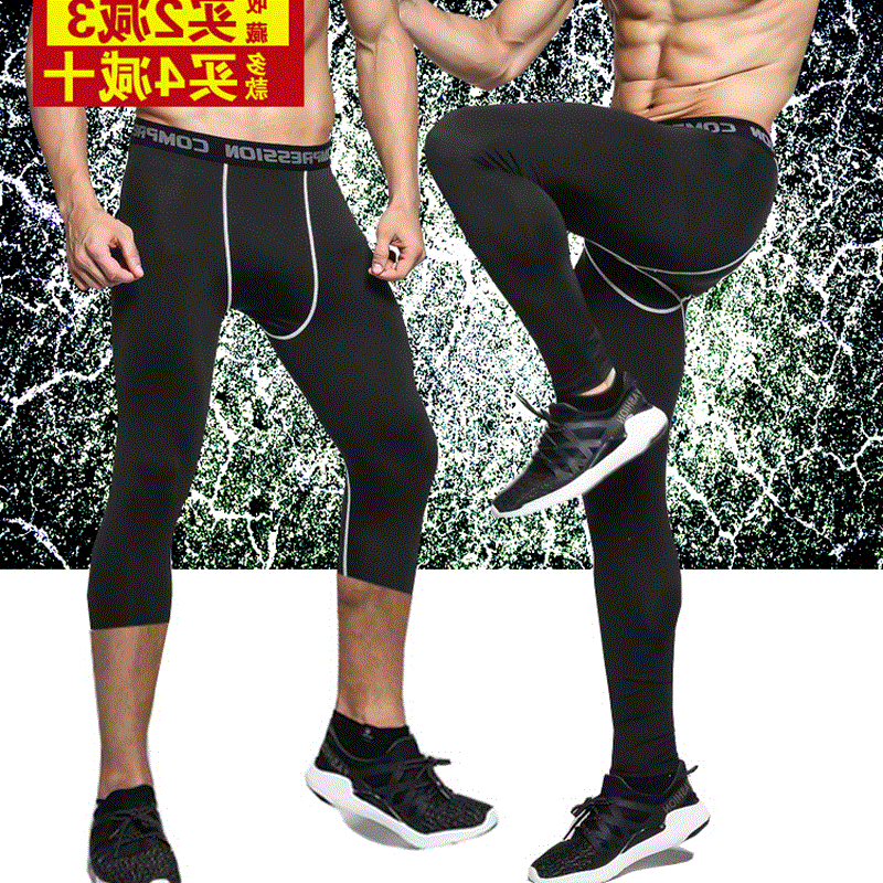 Pantalon de sport pour homme en polyester - Ref 2006479