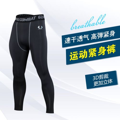 Pantalon de sport pour homme en polyester - Ref 2006492