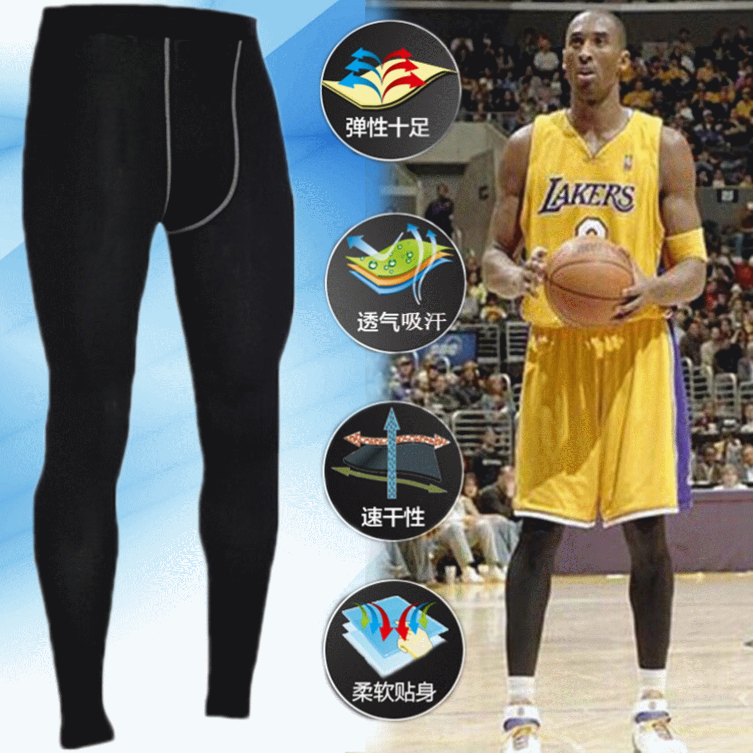 Pantalon de sport pour homme +SPORT en polyester - Ref 2006494