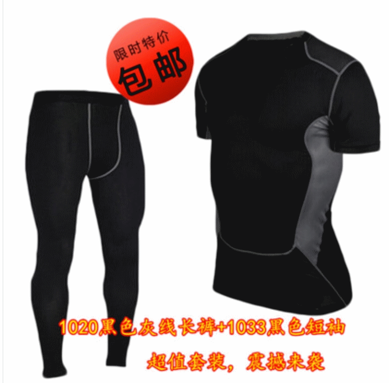 Pantalon de sport pour homme en polyester - Ref 2006518