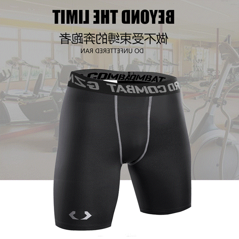 Pantalon de sport pour homme en polyester - Ref 2006519