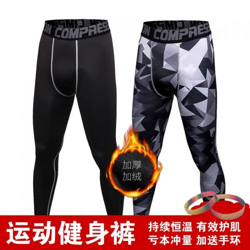 Pantalon de sport pour homme BOISHO en polyester - Ref 2006525