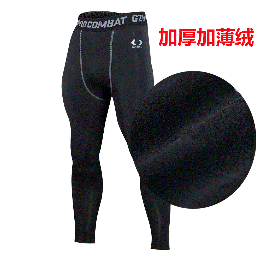 Pantalon de sport pour homme en polyester - Ref 2006526