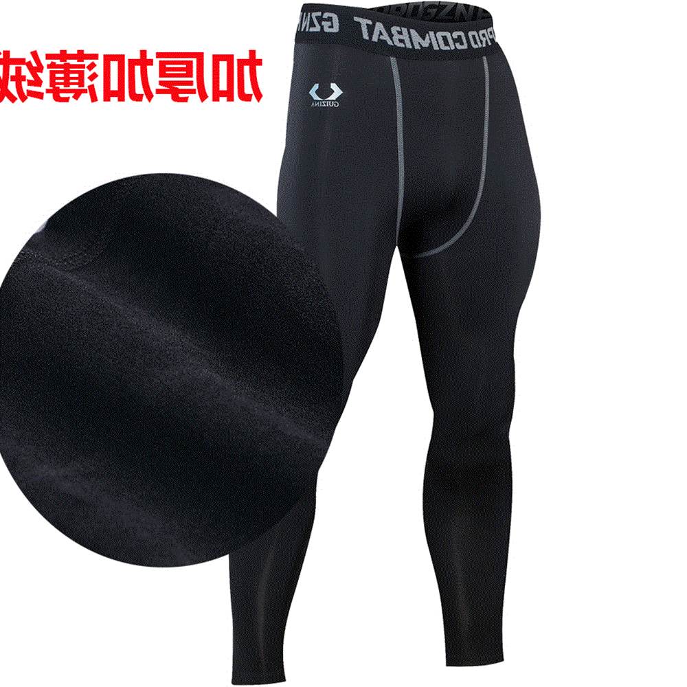 Pantalon de sport pour homme en polyester - Ref 2006534