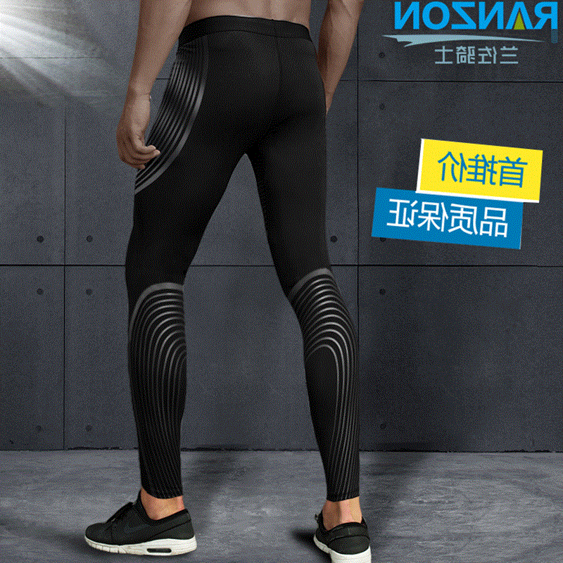 Pantalon de sport pour homme en polyester - Ref 2006545