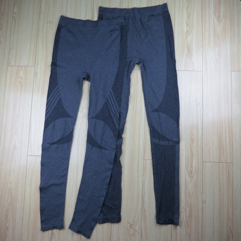 Pantalon de sport pour homme EXTREME en nylon - Ref 2006547