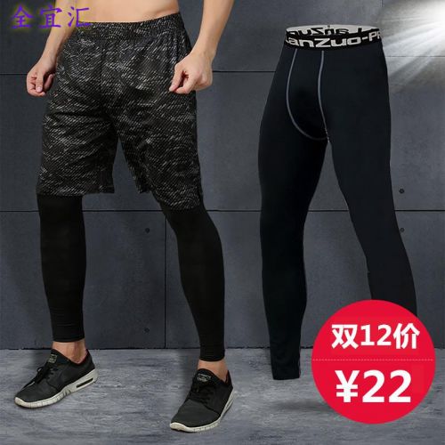 Pantalon de sport pour homme en polyester - Ref 2006562