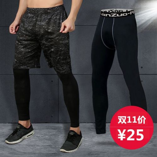 Pantalon de sport pour homme en polyester - Ref 2006570