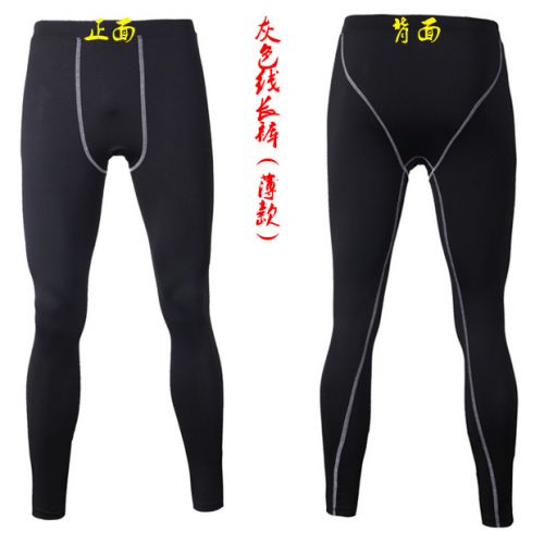 Pantalon de sport pour homme en spandex - Ref 2006581