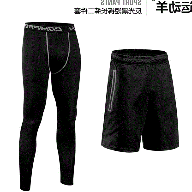 Pantalon de sport pour homme - Ref 2006585