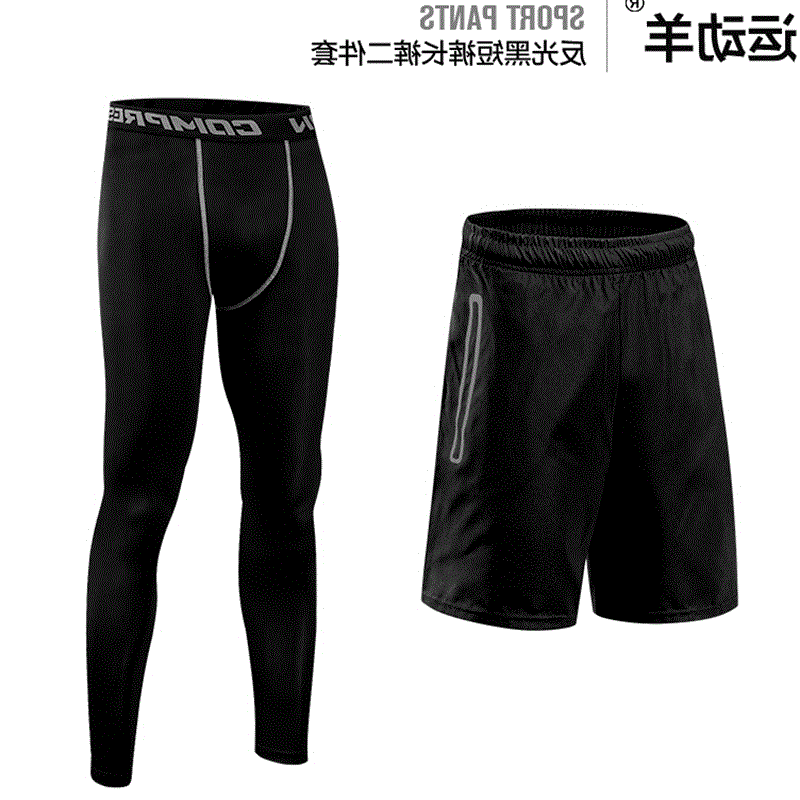 Pantalon de sport pour homme - Ref 2006589