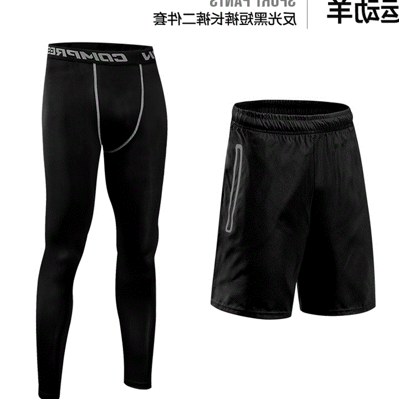 Pantalon de sport pour homme - Ref 2006590