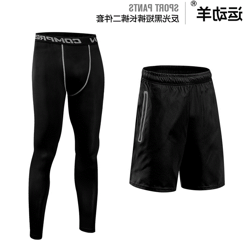 Pantalon de sport pour homme - Ref 2006591