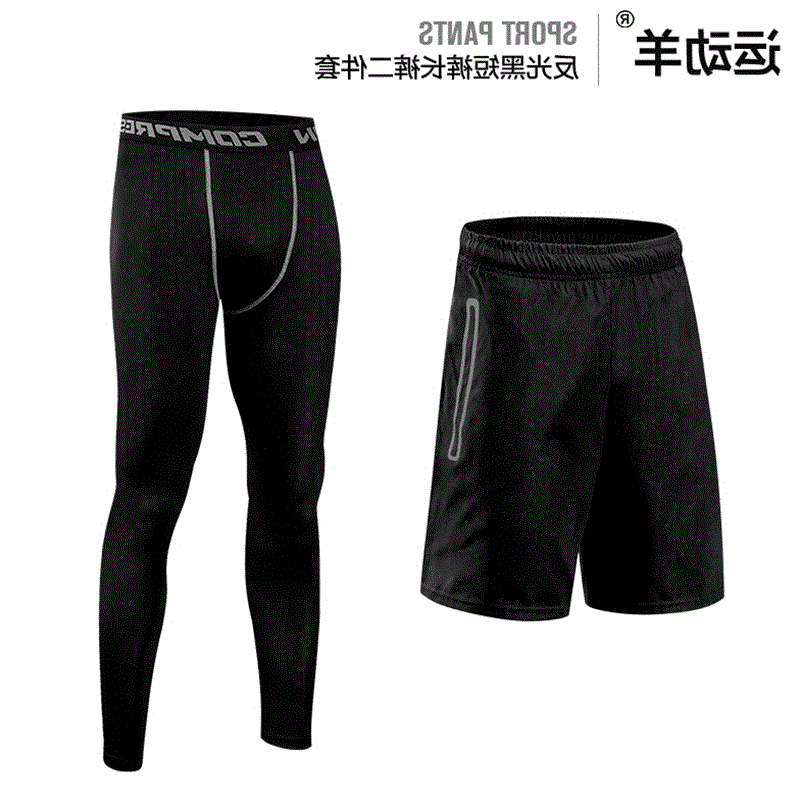 Pantalon de sport pour homme - Ref 2006596