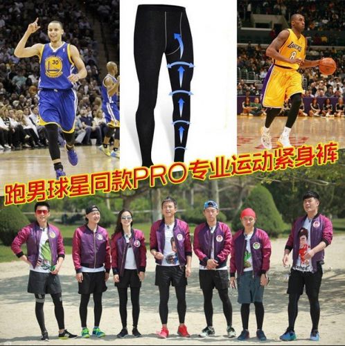 Pantalon de sport pour homme en polyester - Ref 2006597