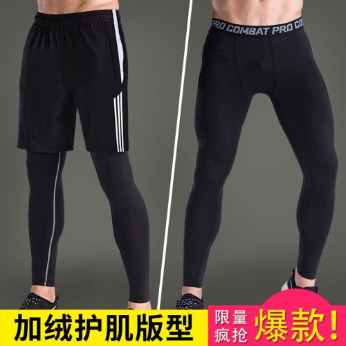 Pantalon de sport pour homme - Ref 2006598