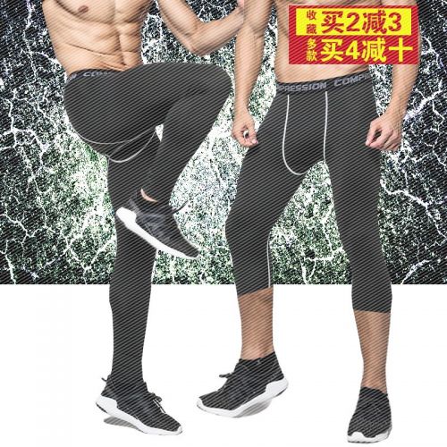 Pantalon de sport pour homme en polyester - Ref 2006603