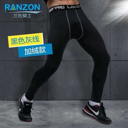 Pantalon de sport pour homme en polyester - Ref 2006604