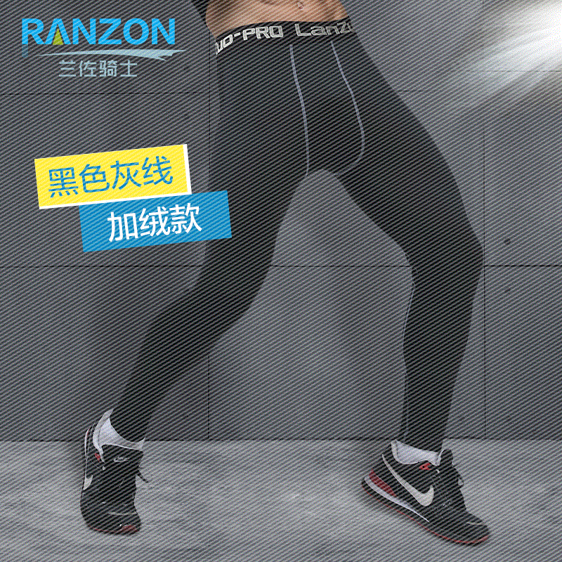 Pantalon de sport pour homme en polyester - Ref 2006624