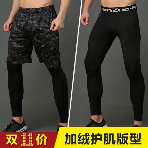 Pantalon de sport pour homme en polyester - Ref 2006647