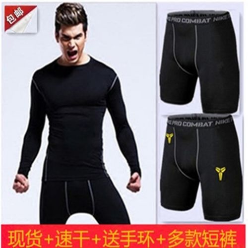 Pantalon de sport pour homme en polyester - Ref 2006673
