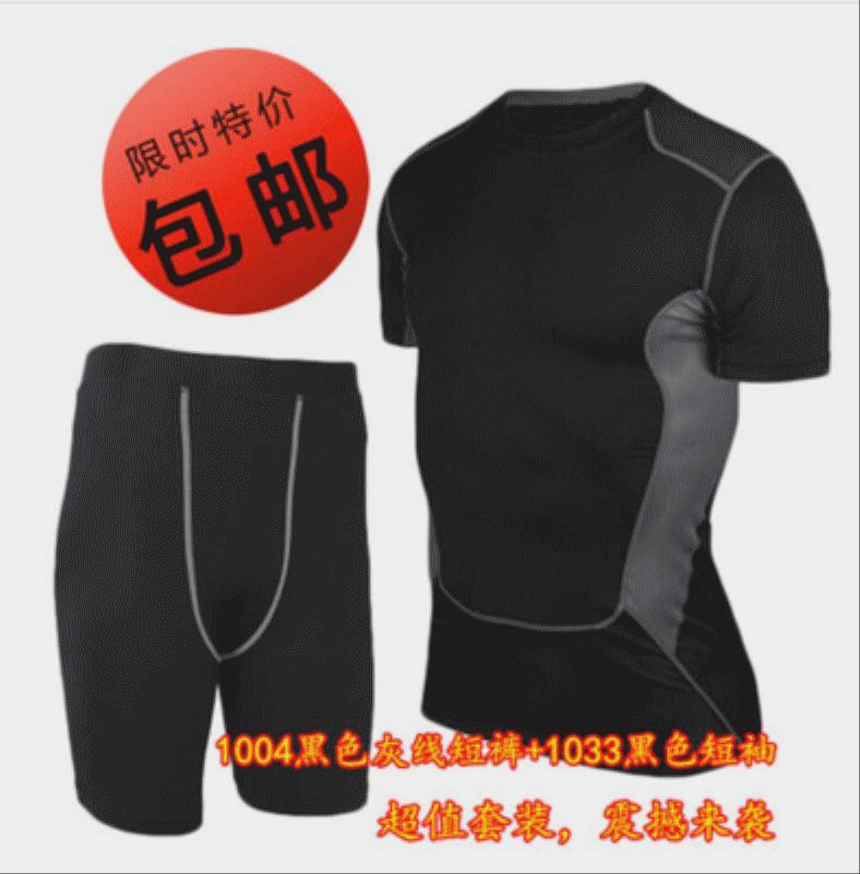 Pantalon de sport pour homme en polyester - Ref 2006677