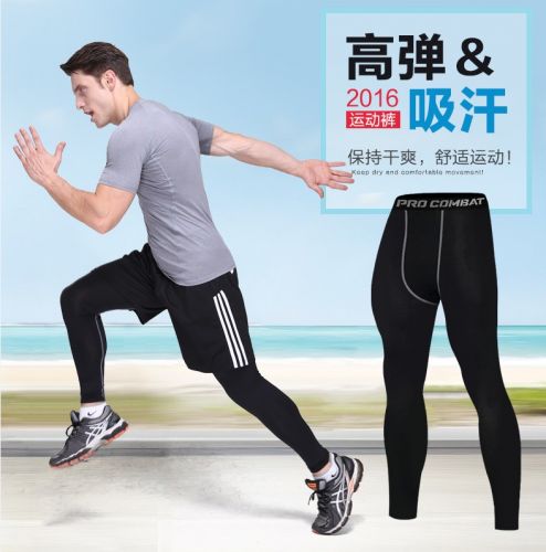 Pantalon de sport pour homme en polyester - Ref 2006679