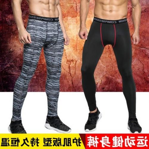 Pantalon de sport pour homme en polyester - Ref 2006681