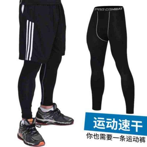 Pantalon de sport pour homme - Ref 2006703