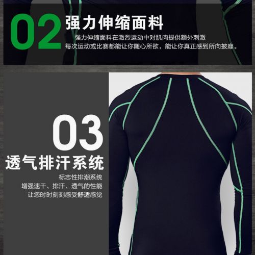 Pantalon de sport pour homme en nylon - Ref 2006712