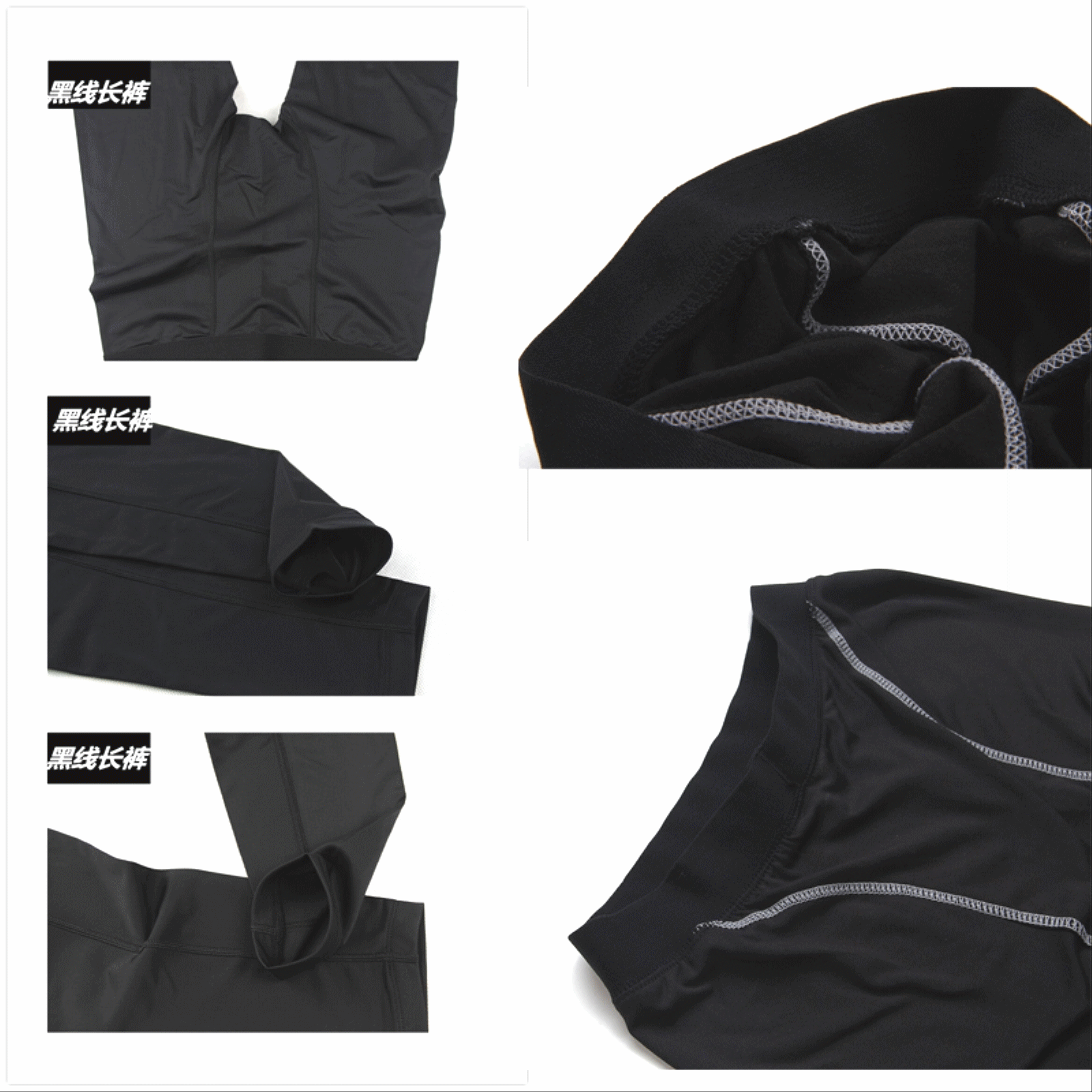 Pantalon de sport pour homme en nylon - Ref 2006731