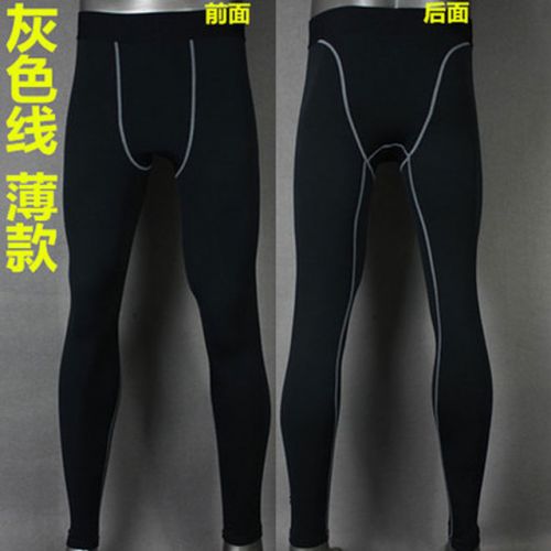 Pantalon de sport pour homme en nylon - Ref 2006741