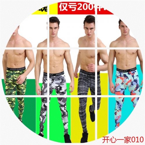 Pantalon de sport pour homme en polyester - Ref 2006759