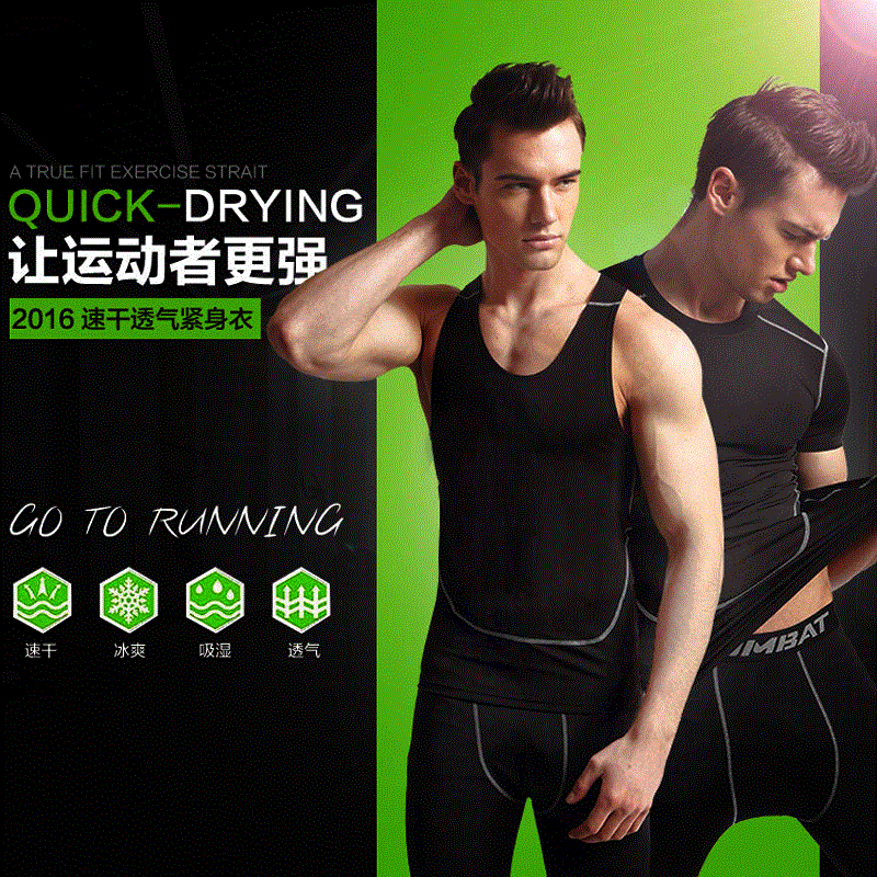 Pantalon de sport pour homme en polyester - Ref 2006772