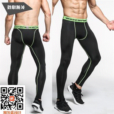 Pantalon de sport pour homme en polyester - Ref 2006777