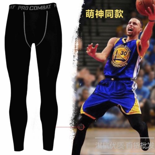 Pantalon de sport pour homme en polyester - Ref 2006784