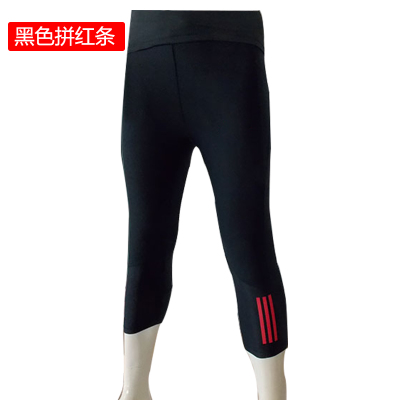 Pantalon de sport pour homme +SPORT en polyester - Ref 2006787