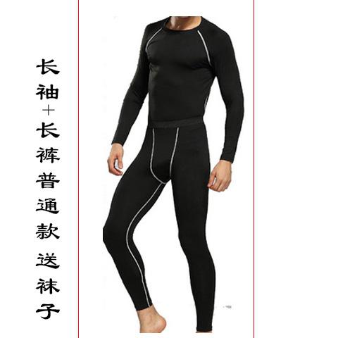 Pantalon de sport pour homme en polyester - Ref 2006798