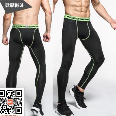 Pantalon de sport pour homme en polyester - Ref 2006800