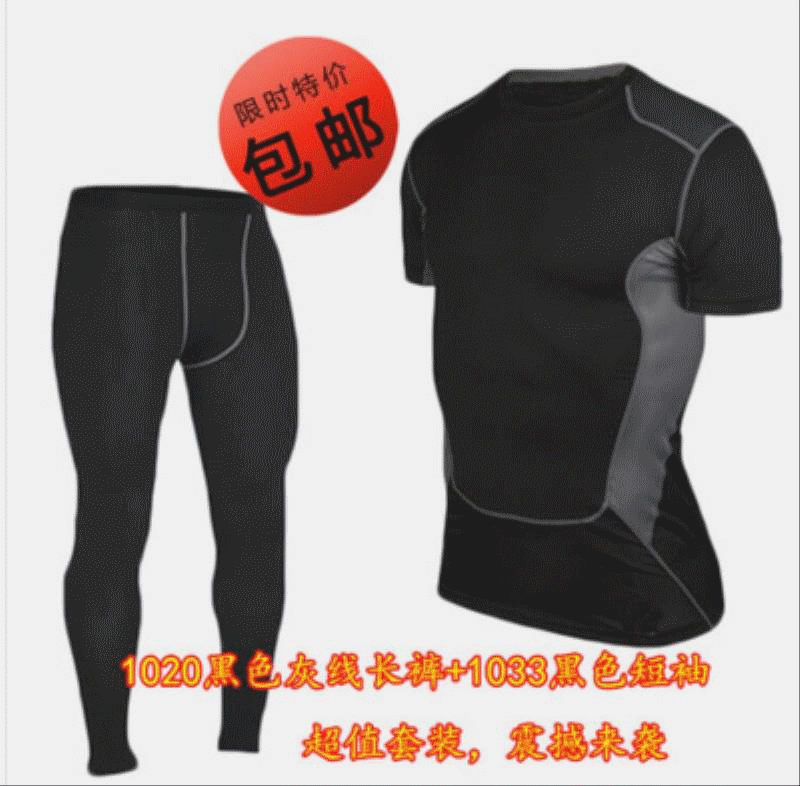 Pantalon de sport pour homme en polyester - Ref 2006812