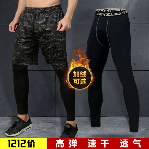 Pantalon de sport pour homme JSIU en polyester - Ref 2006816