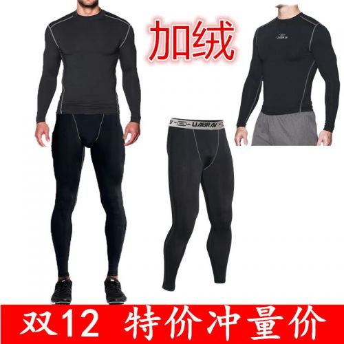 Pantalon de sport pour homme en coton - Ref 2006822