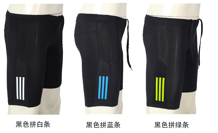 Pantalon de sport pour homme en nylon - Ref 2006833