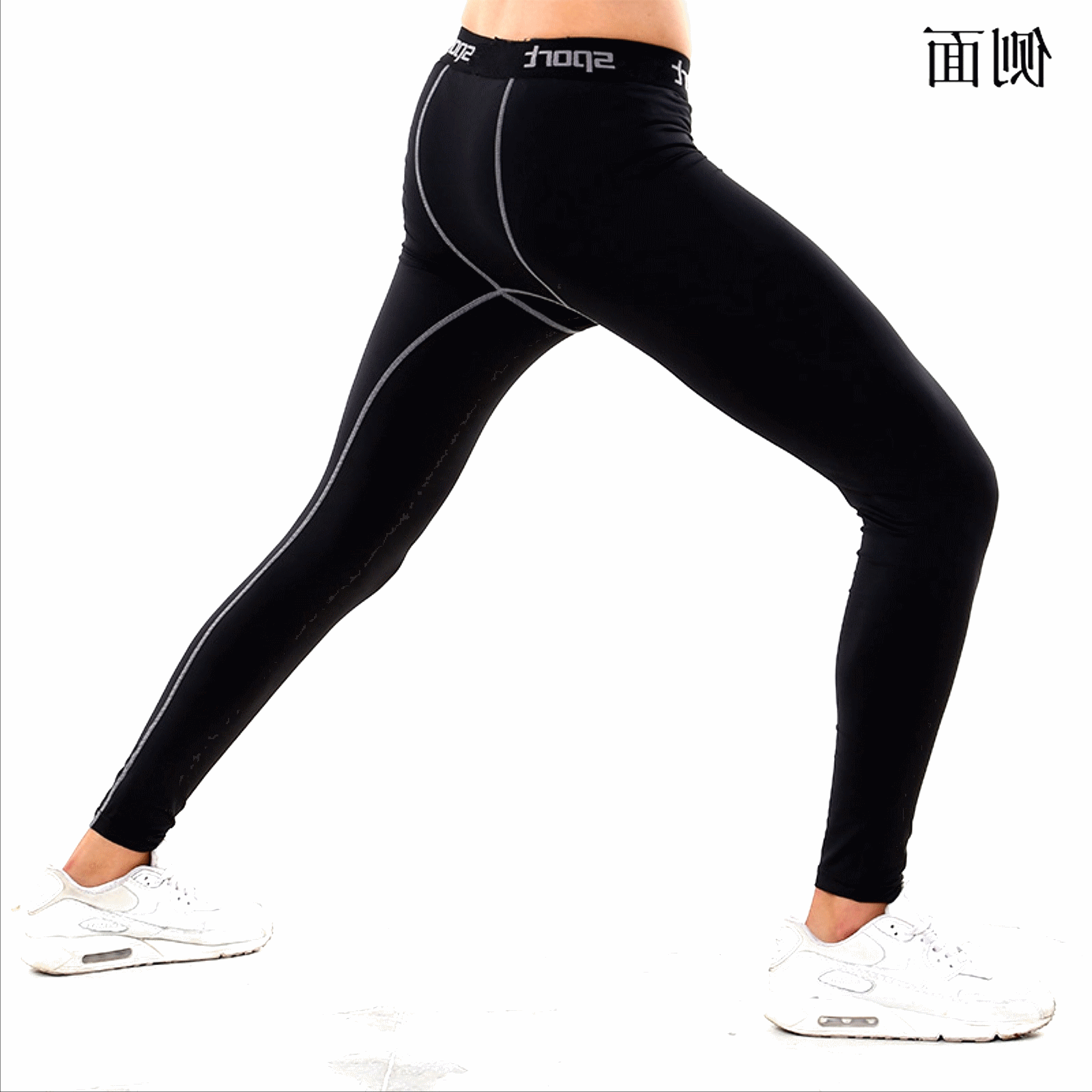 Pantalon de sport pour homme MAIGELE en polyester - Ref 2006848