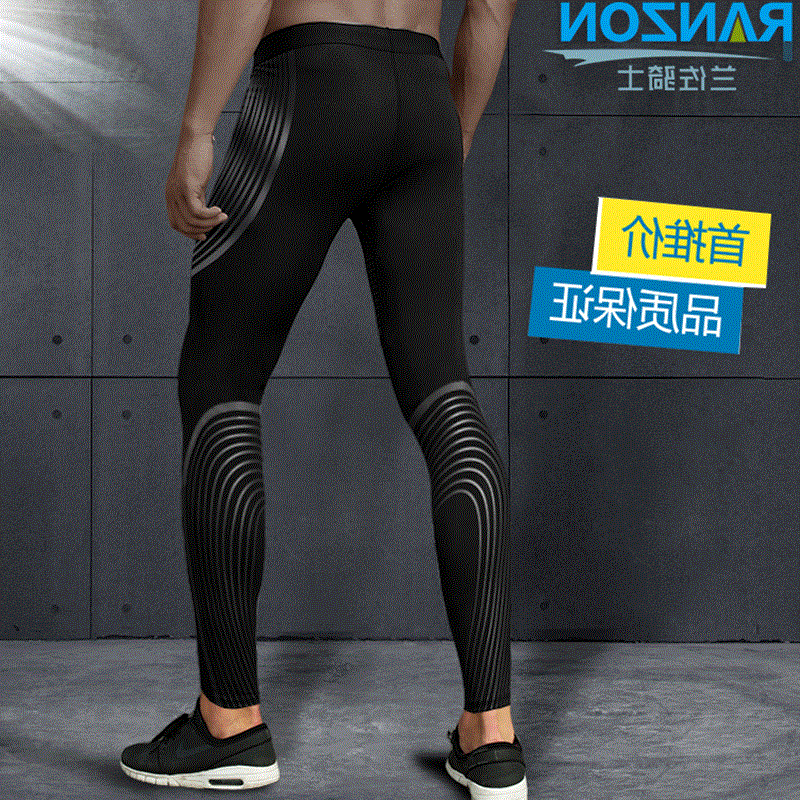 Pantalon de sport pour homme en polyester - Ref 2006861