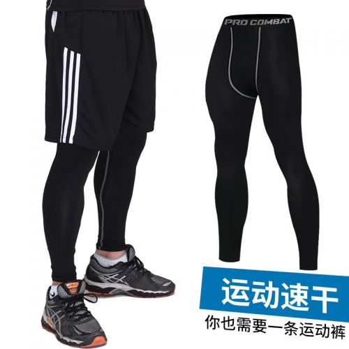 Pantalon de sport pour homme - Ref 2006862