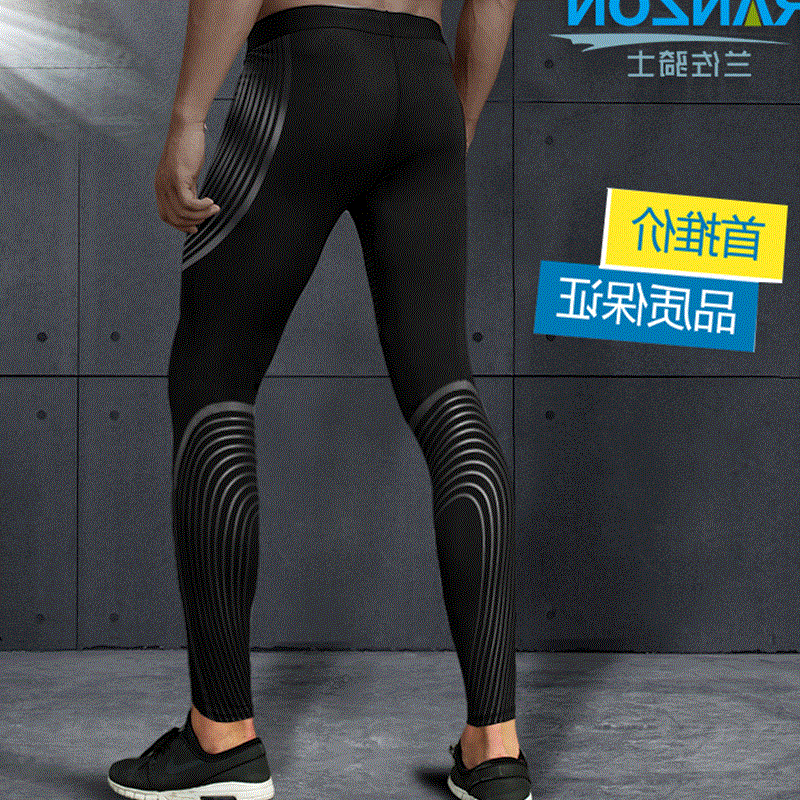 Pantalon de sport pour homme en polyester - Ref 2006866